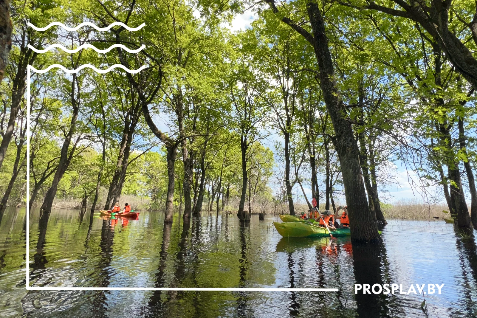 Сплавы на байдарках по Морю Геродота